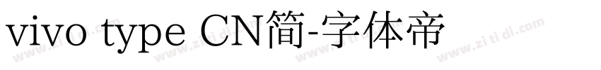 vivo type CN简字体转换